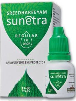 Sreedhareeyam Ayurveda Sunetra Regular Herbal Eye-drops
